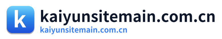 kaiyunsitemain.com.cn